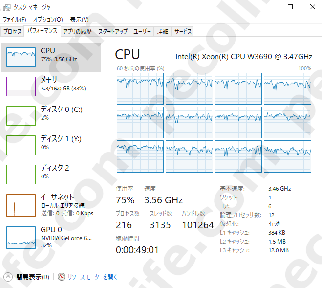 A S Video Converterで手軽に高速で軽量な高画質な動画を作ろう Peco Life